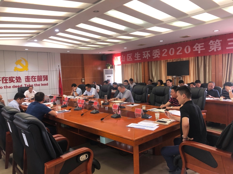 �����������ٿ���ɽ������ί������ȫ����ӭ��ʡ�������조��ͷ����������Ա��