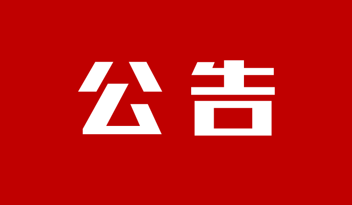 ����Ϣ������ʡ��̬�����������조��ͷ������פ�����ڼ������ٱ���ʽ