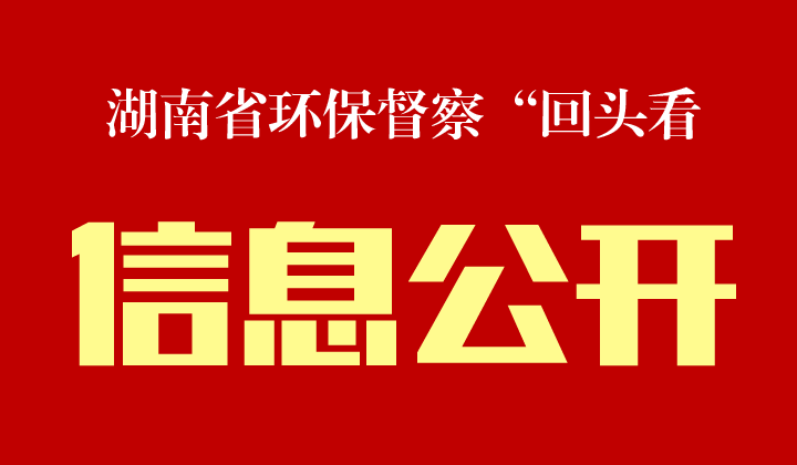 Ⱥ���ŷþٱ�ת�켰�ط��鴦���һ��������ɽ����ʮһ����