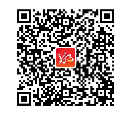 湘易办赫山推广二维码