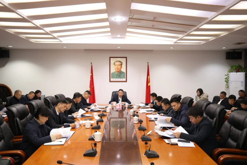 ��������ٿ�������ί��138�γ�ί�����