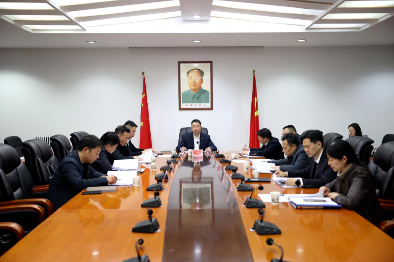 ��������ٿ�������ί��139�γ�ί�����