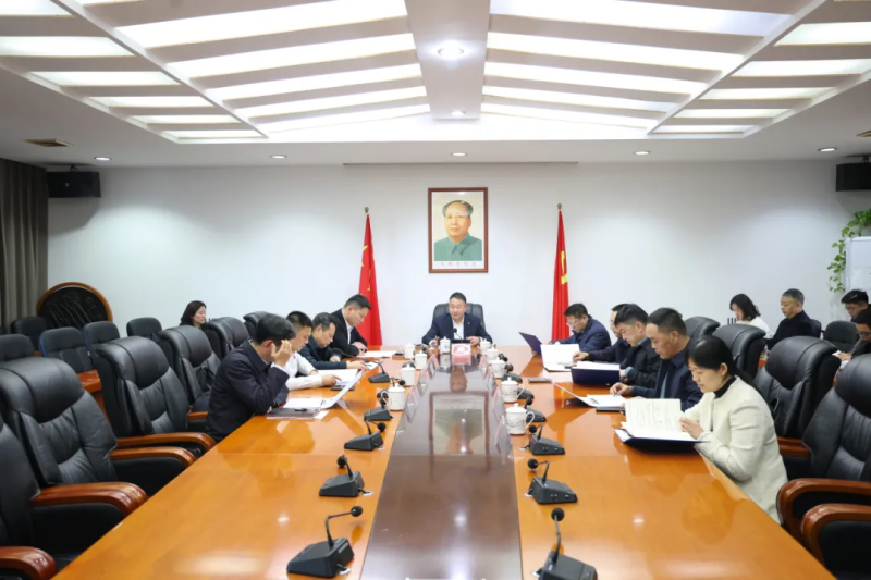 ��������ٿ�������ί��140�γ�ί�����