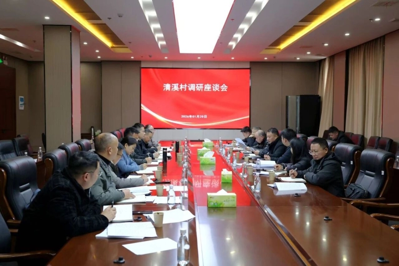 ��ᵽ��Ϫ�����