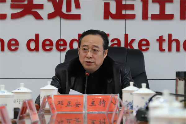 邓正安扎实推动主题教育常态长效