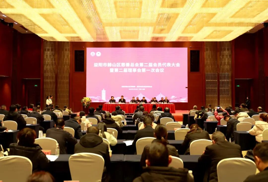 ��ɽ�������ܻ�ڶ����Ա��������ߵڶ������»��һ�λ����ٿ�