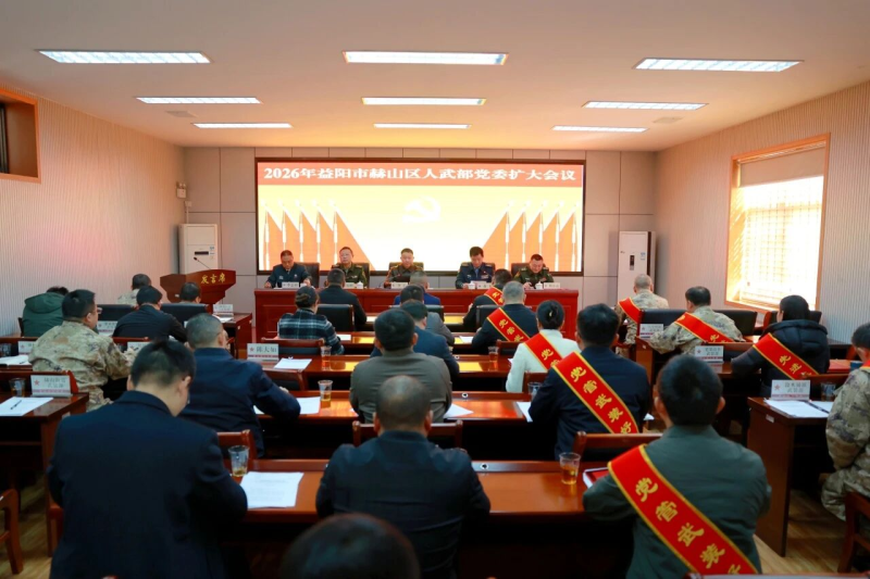 2026���ɽ�����䲿��ί��������ٿ�