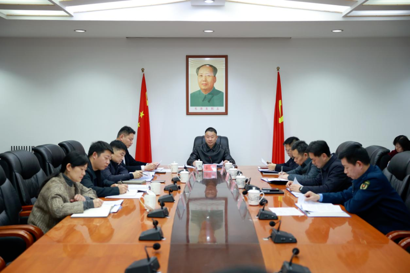 ��������ٿ�������ί��143�γ�ί�����