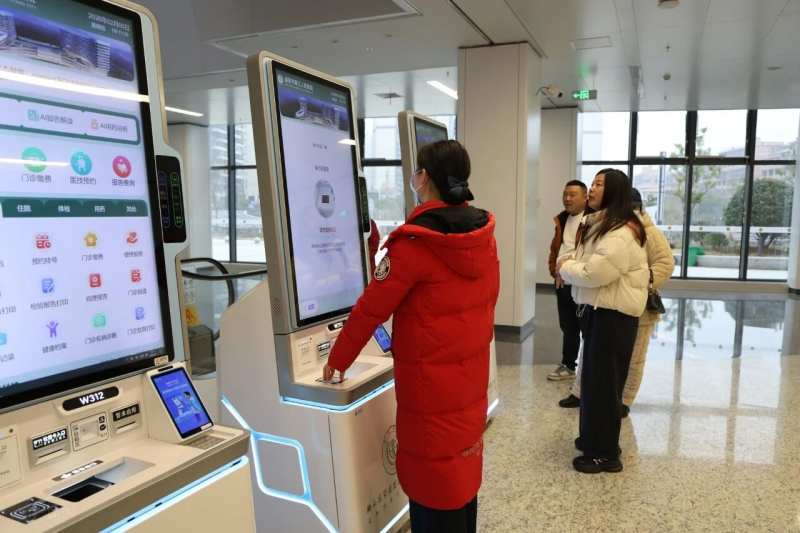 ��Ժ���³� �����е�������ҽԺ��Ժ���ػ���ɽ�����´�����