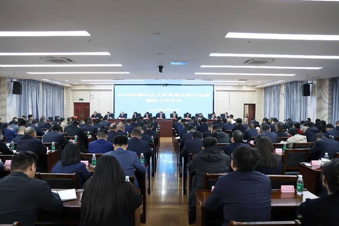 ��ɽ���ٿ�2026������ȫ�������������������