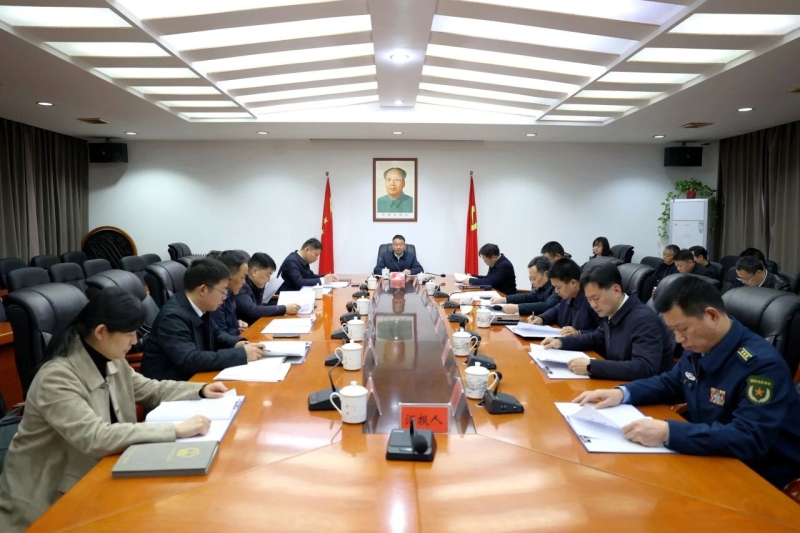 ��������ٿ�������ί��145�γ�ί�����