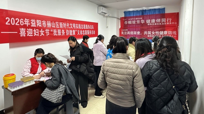 2025���ɽ����Ů��ѡ�������ɸ�鹤���ܽ���2026���������ٿ�