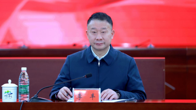 ��ί����ѧϰ�����鿪չ2025���3�μ���ѧϰ