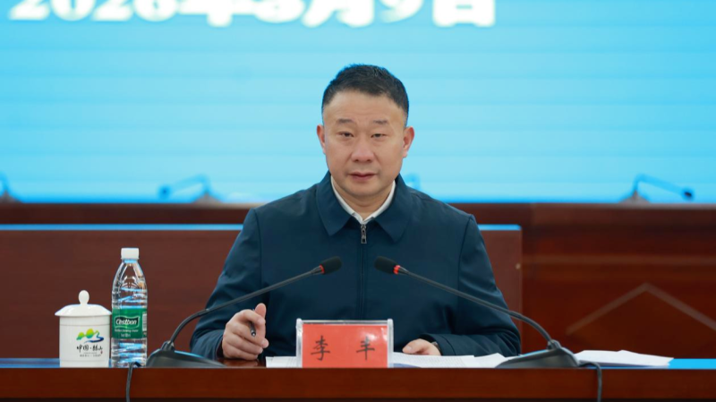 ��������ٿ���ί���Ľ��蹤���쵼С�飨���󣩻���