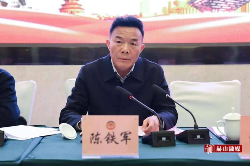 ��Э�����к�ɽ��ίԱ�������ʮ�γ�ί������ٿ�