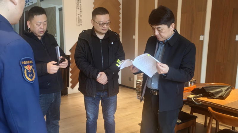 ��־�ٶ�����鰲ȫ��������