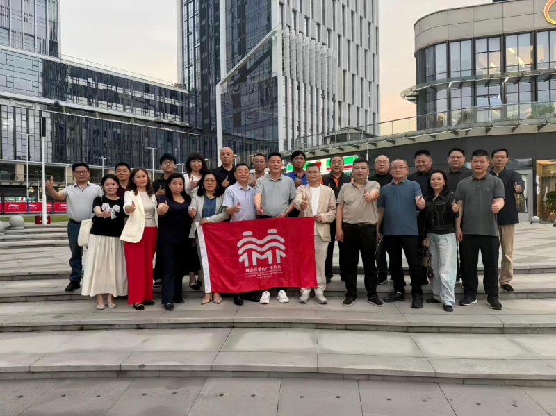 ��Խɽ���ۺ��� ����ͬ�л�����������ɽ�������߷õ����ߡ�ǣ��ͬ�С�������ɽ�����ƻ��ʵ