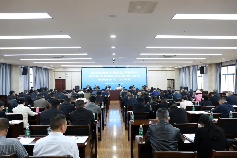 ��Ӧ��ί2026��ڶ���ȫ���Ա�����߷�Ѵ����ɭ�ַ�����������ٿ�