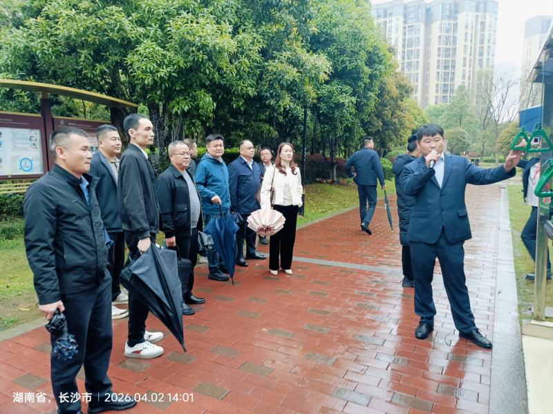 ��ɽ������ɳ�潭��������ѧϰ��ҵ��������������Ƚ�����